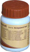 Divya-Hridyamrit-Vati.jpg