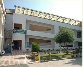 Shri dhanwantry ayurvedic college building.jpg