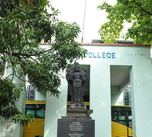 Government Ayurveda College, Thiruvananthapuram.jpeg