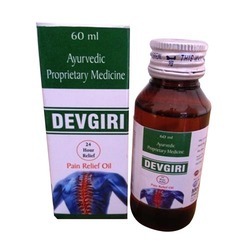 Ayurvedic-painkiller-oil.jpg