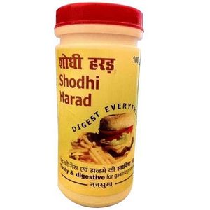 Shodhi-harad-pills.jpg