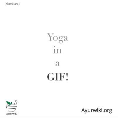 Yoga in a Gif - AnaṅTāSana