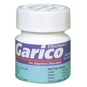 Garico-500x500.jpg